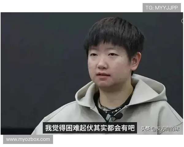 国乒名单揭晓莎节日苦练商单多